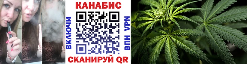 Купить наркотики Суровикино A PVP  Каннабис  Меф  Галлюциногенные грибы  ГАШ 