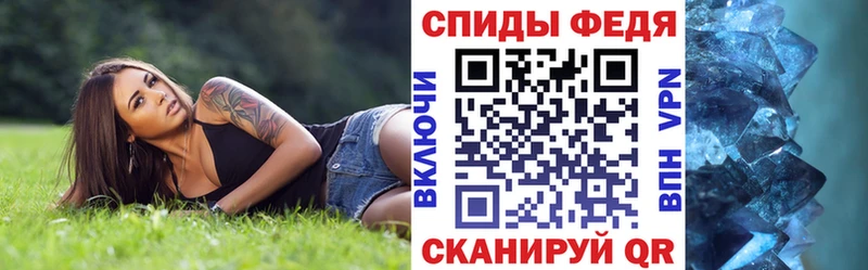 Амфетамин VHQ цены Суровикино