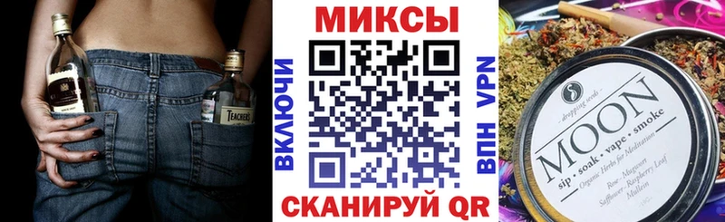 БУТИРАТ BDO 33%  Суровикино 