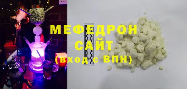 МДПВ Алзамай