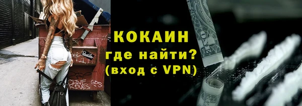 прущий лед Алексеевка