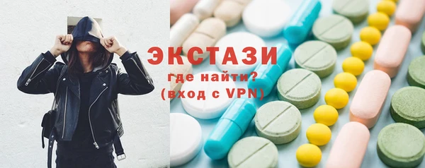 прущий лед Алексеевка