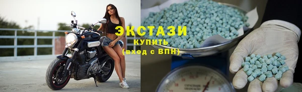 стаф Алексин