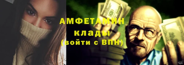 прущий лед Алексеевка