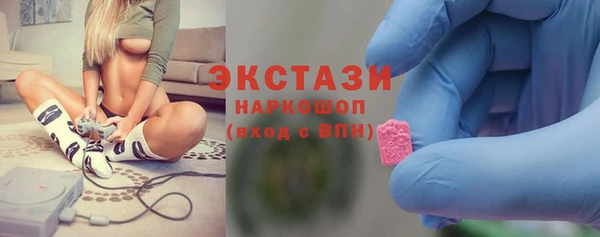 прущий лед Алексеевка