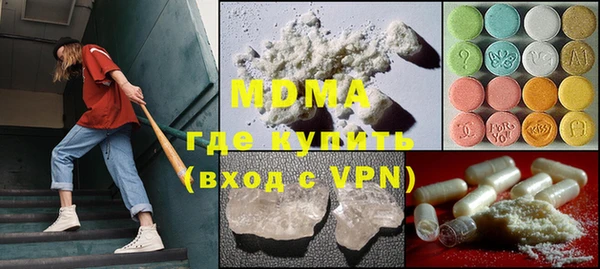 МДПВ Алзамай