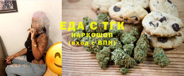 прущий лед Алексеевка