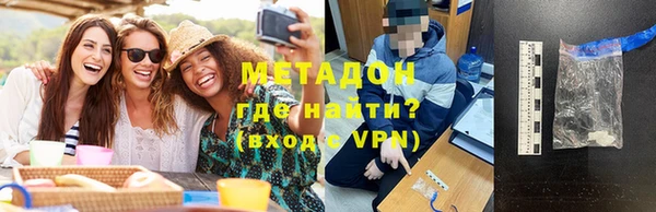 стаф Алексин